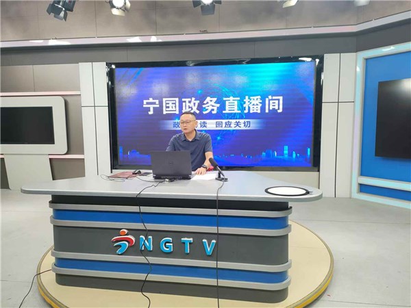 【视频解读】宁国市农机购置与应用补贴政策
